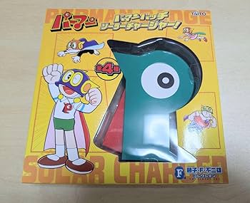 Amazon.co.jp: パーマン コピーロボット 1GBフラッシュメモリ